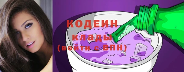 кокаин VHQ Верхний Тагил