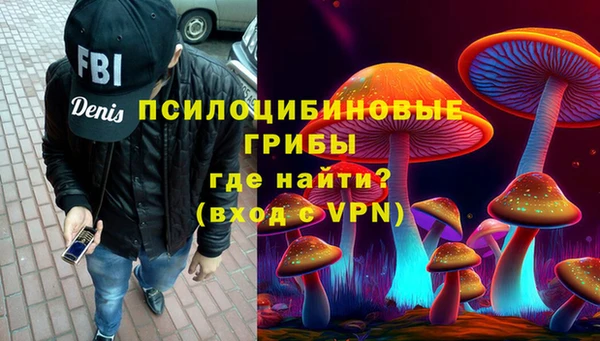 кокаин VHQ Верхний Тагил